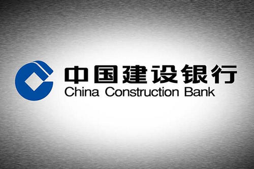 建行快貸1500一年多少利息？